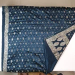 cotton silk - Image 2